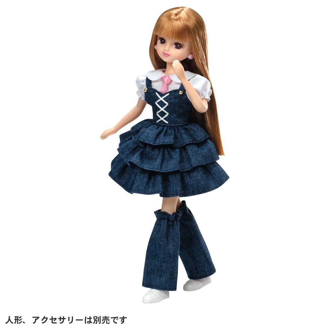 Takara Tomy Rika-chan LW-04 Rabbit Tea Party