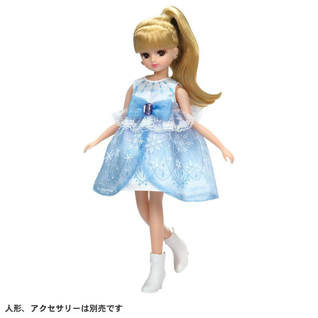Takara Tomy Rika-chan My First Dress LW-01 Yukiiro Soda