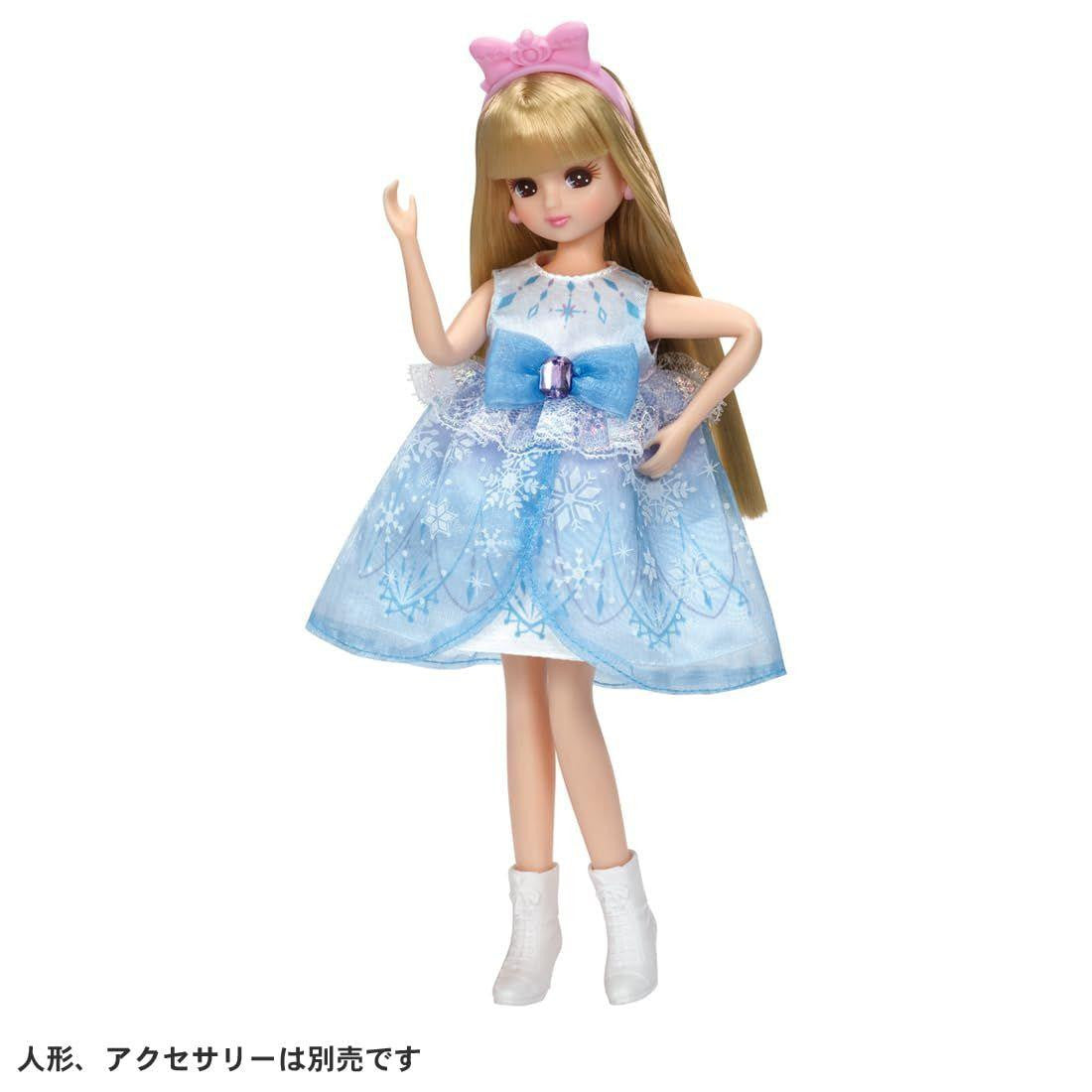 Takara Tomy Rika-chan My First Dress LW-01 Yukiiro Soda