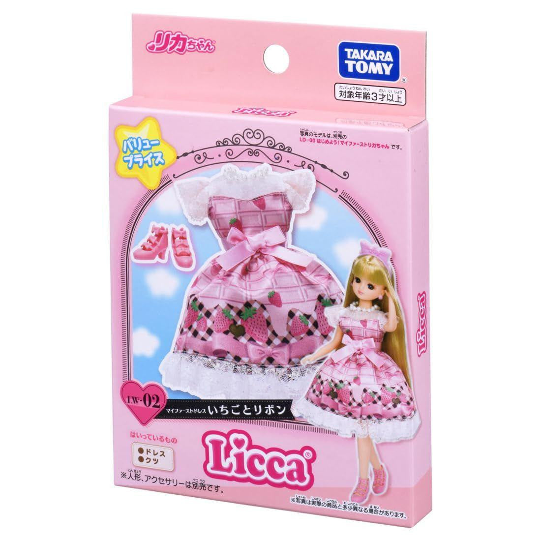 Takara Tomy Rika-chan My First Dress LW-02 Strawberry And Ribbon