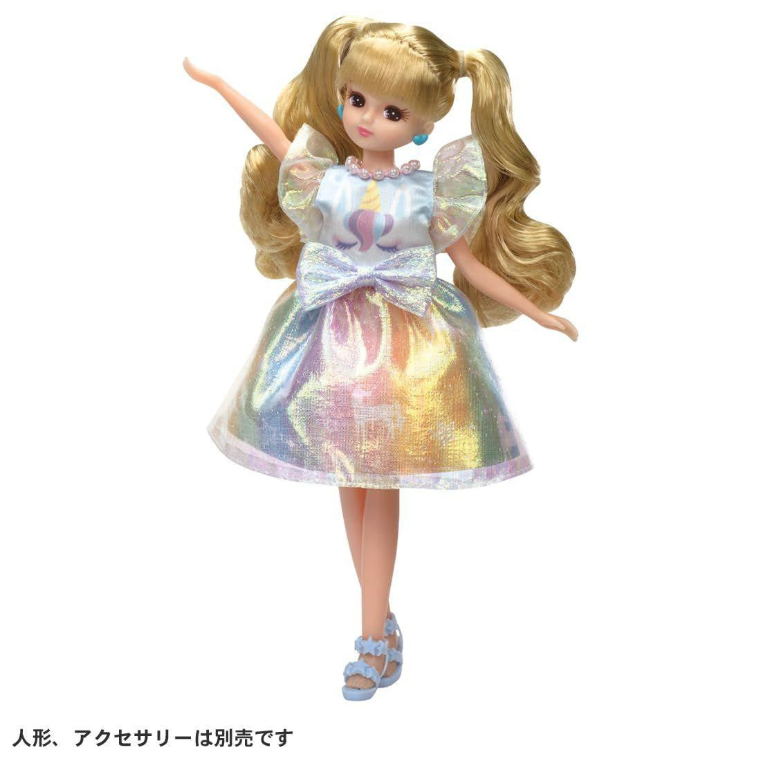 Takara Tomy Rika-chan My First Dress LW-03 Kira Kira Soap