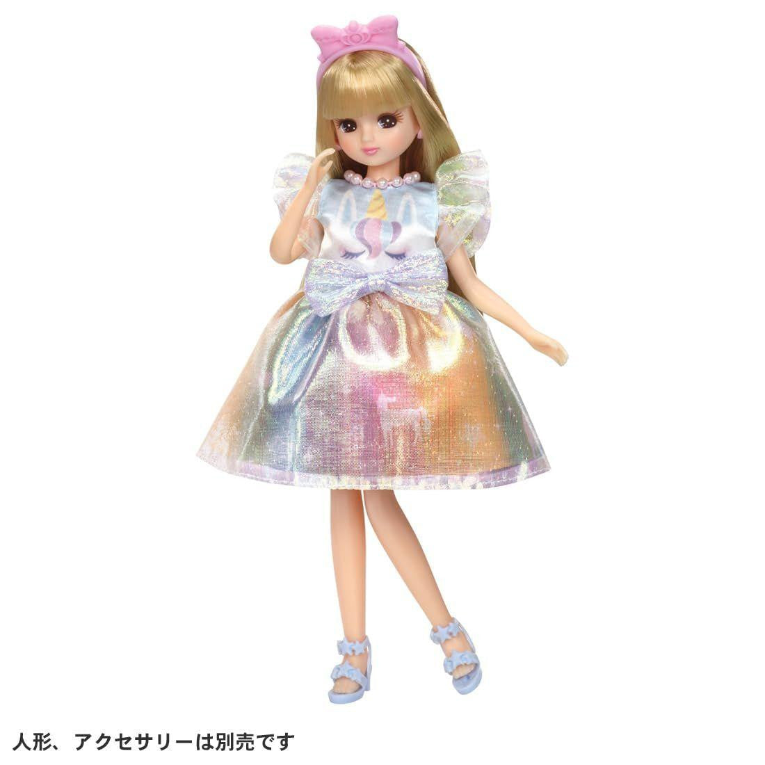 Takara Tomy Rika-chan My First Dress LW-03 Kira Kira Soap