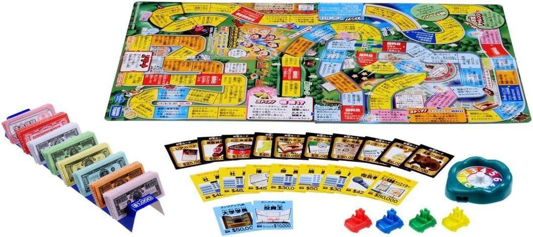  Takara Tomy The Game Of Life In Pocket Size