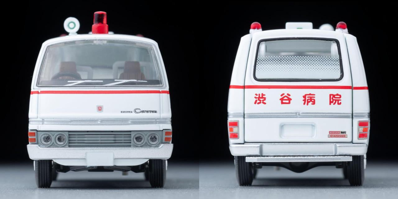 Takara Tomy Tomica LV-N Daitokai 01 Nissan Caravan Ambulance (Shibuya Hospital)