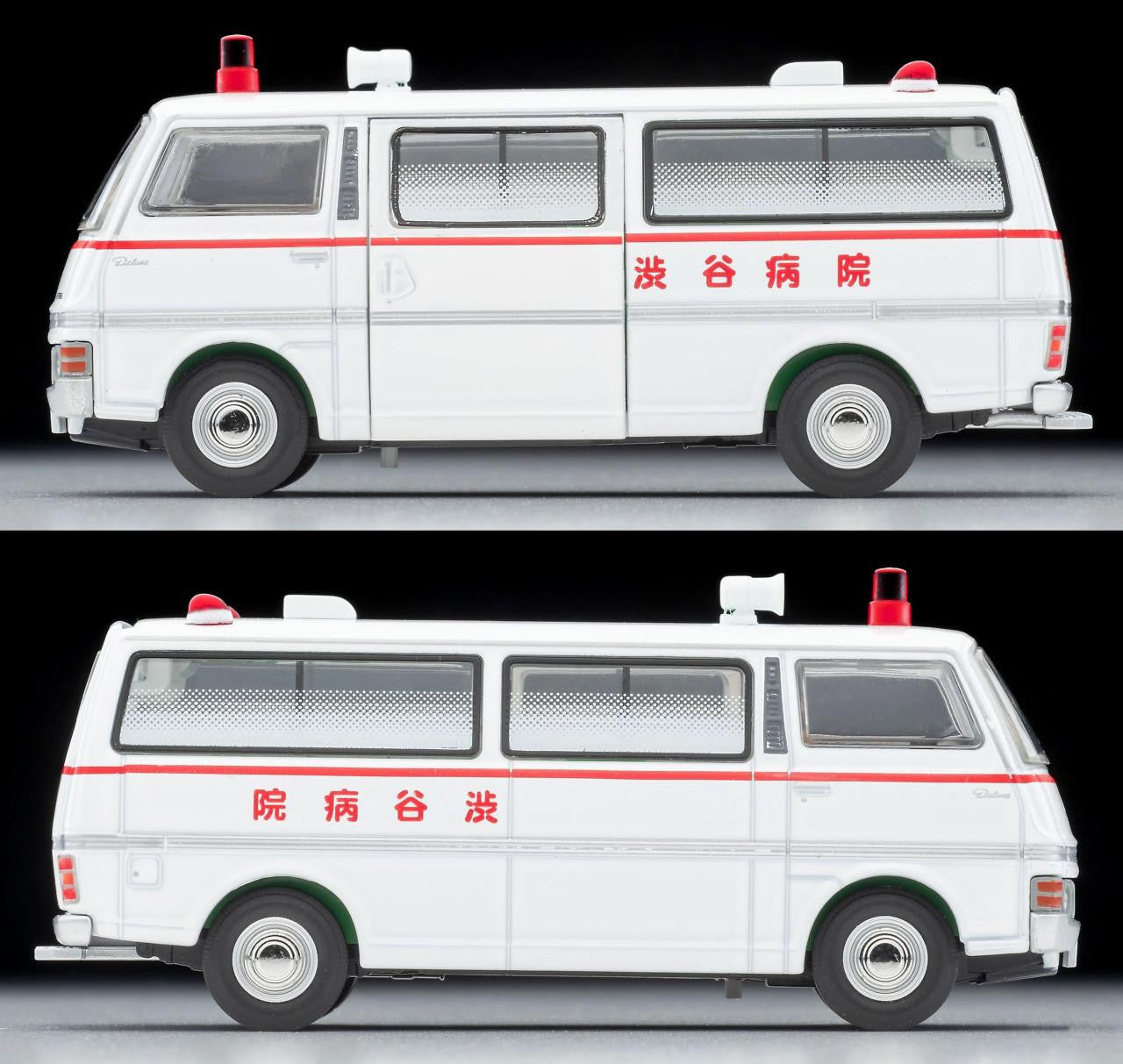 Takara Tomy Tomica LV-N Daitokai 01 Nissan Caravan Ambulance (Shibuya Hospital)