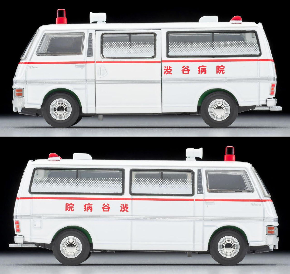 Takara Tomy Tomica LV-N Daitokai 01 Nissan Caravan Ambulance (Shibuya Hospital)