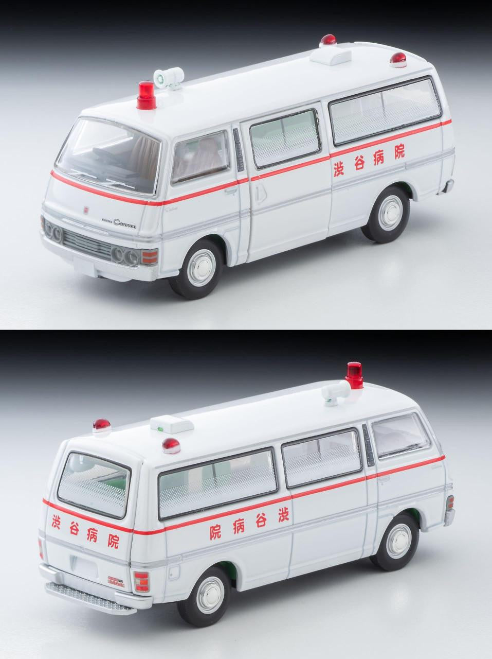 Takara Tomy Tomica LV-N Daitokai 01 Nissan Caravan Ambulance (Shibuya Hospital)