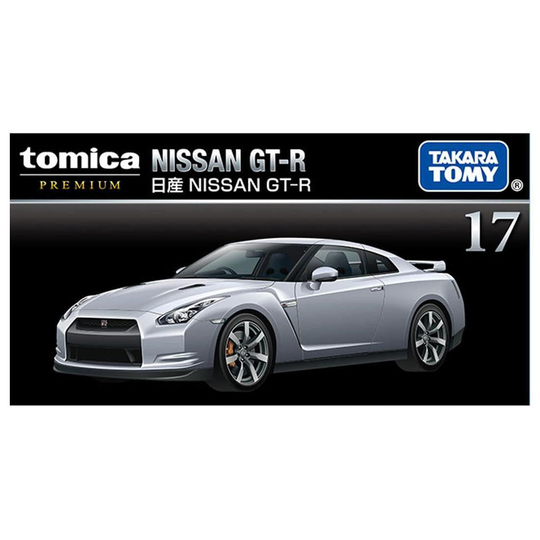 Takara Tomy Tomica Premium 17 Nissan GT-R