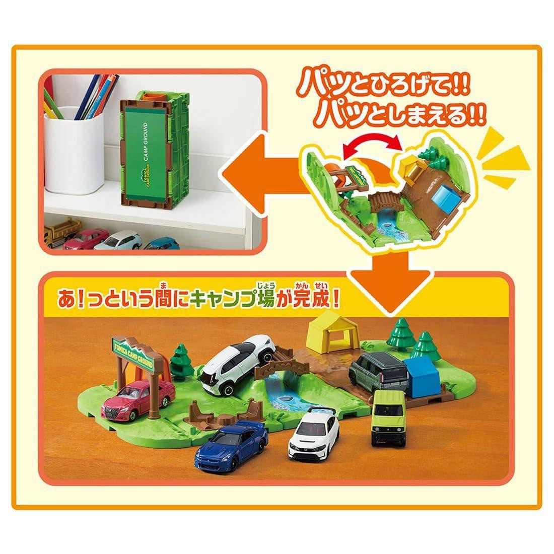 Takara Tomy Tomica World Let's Play At The Campground! Tomica Town 3D Layout Set