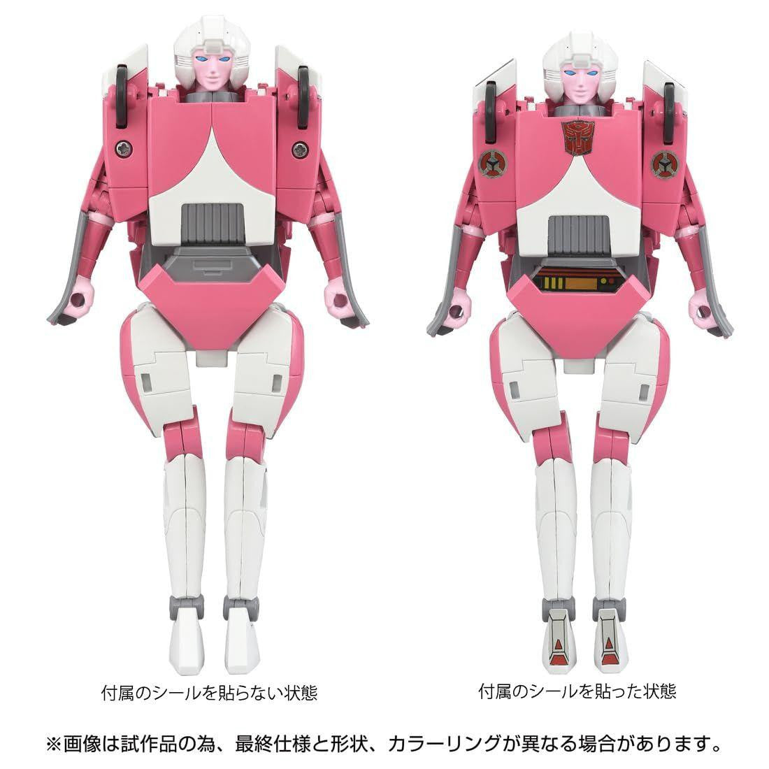 Takara Tomy Transformers Missing Link C-08 Arcee