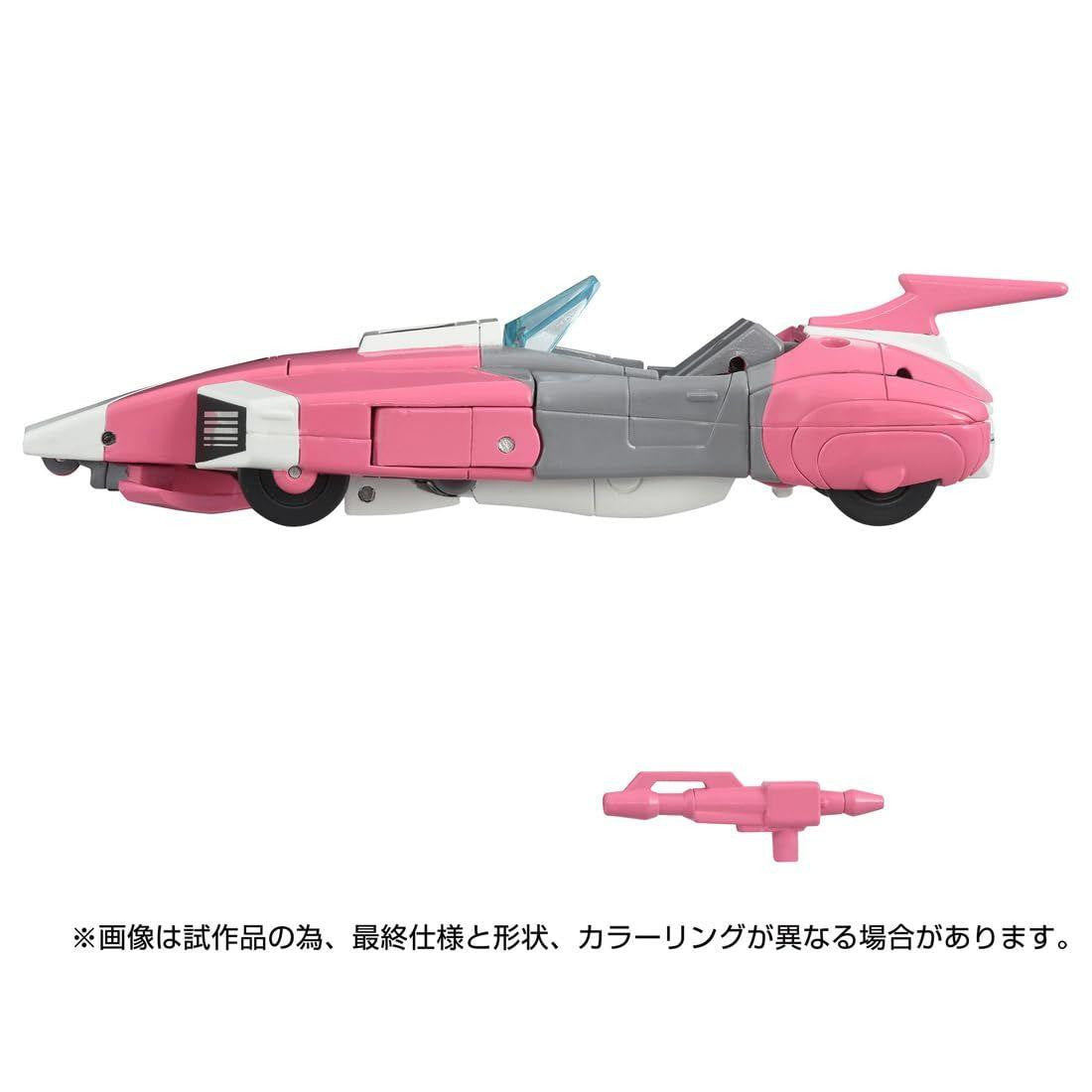 Takara Tomy Transformers Missing Link C-08 Arcee