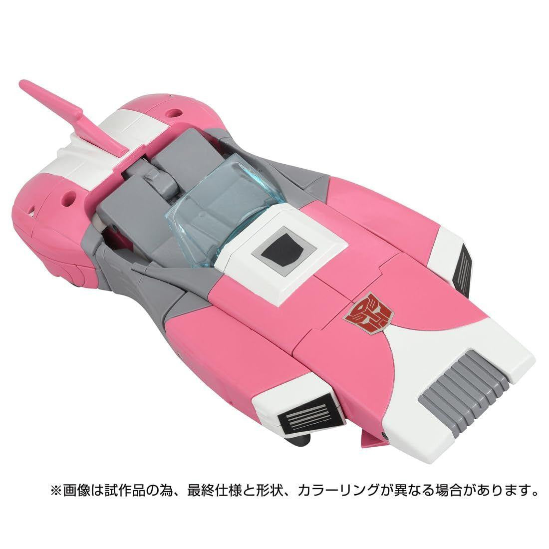 Takara Tomy Transformers Missing Link C-08 Arcee