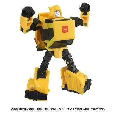 Takara Tomy Transformers Movie SS-140 Bumblebee